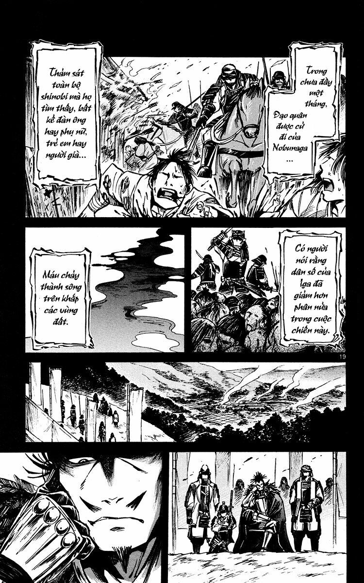 Shinobi no Kuni: Chapter 22