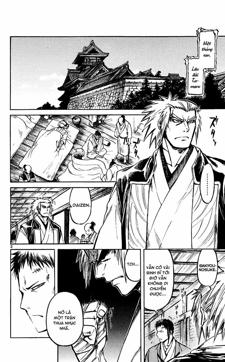 Shinobi no Kuni: Chapter 22