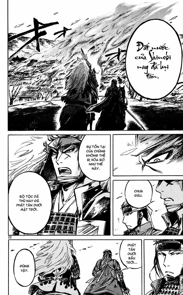 Shinobi no Kuni: Chapter 22