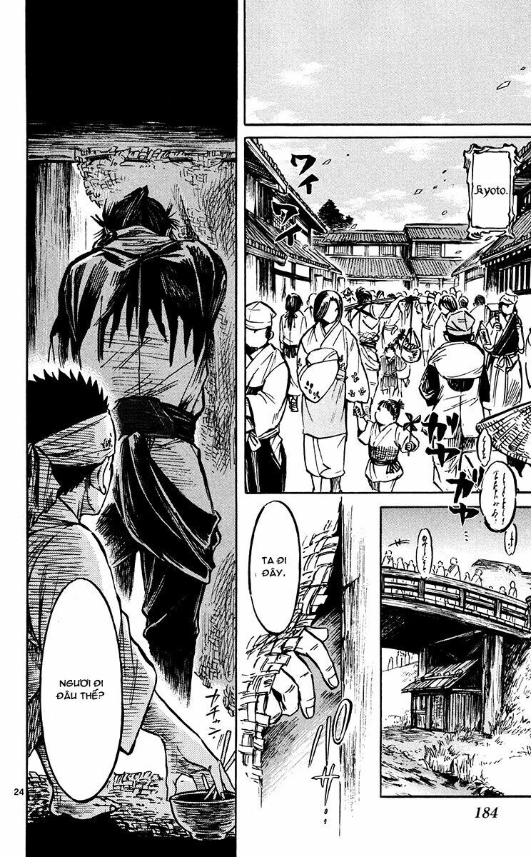 Shinobi no Kuni: Chapter 22