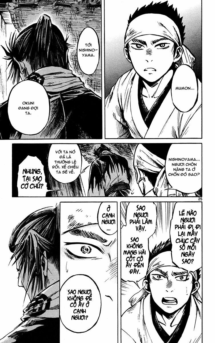 Shinobi no Kuni: Chapter 22