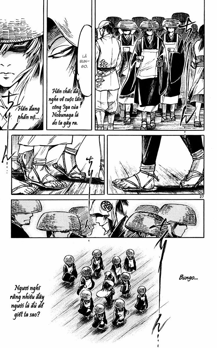 Shinobi no Kuni: Chapter 22