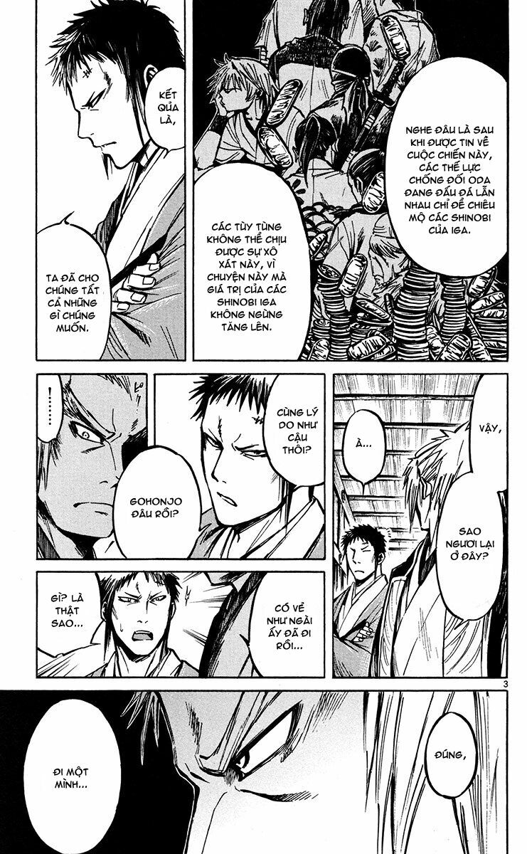 Shinobi no Kuni: Chapter 22
