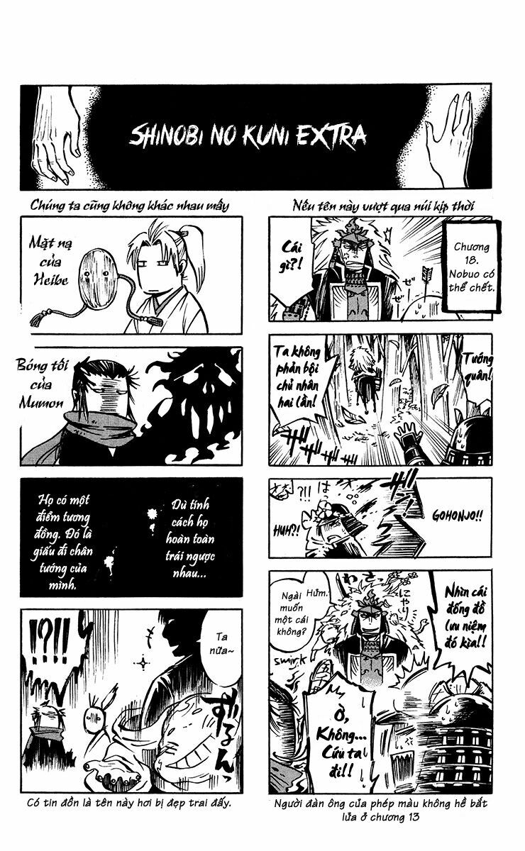 Shinobi no Kuni: Chapter 22