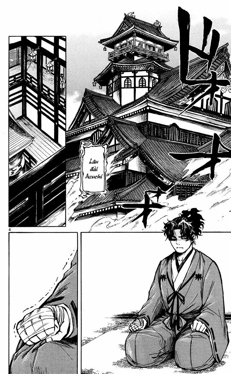 Shinobi no Kuni: Chapter 22