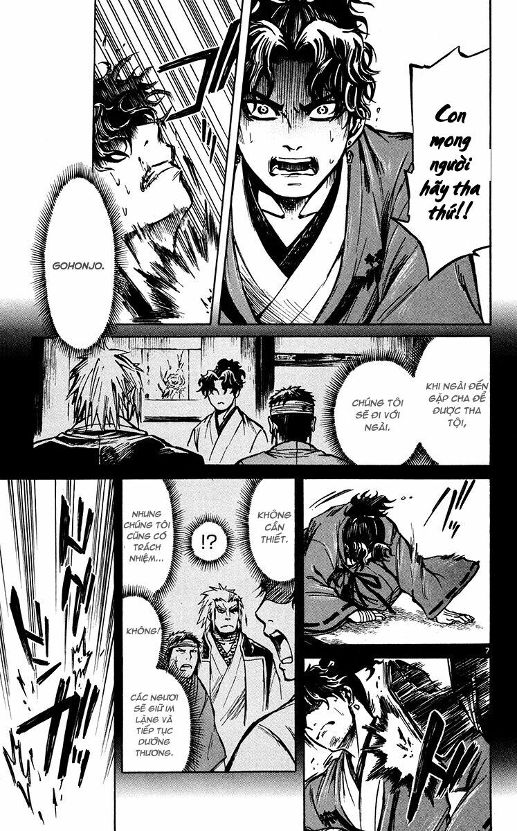Shinobi no Kuni: Chapter 22