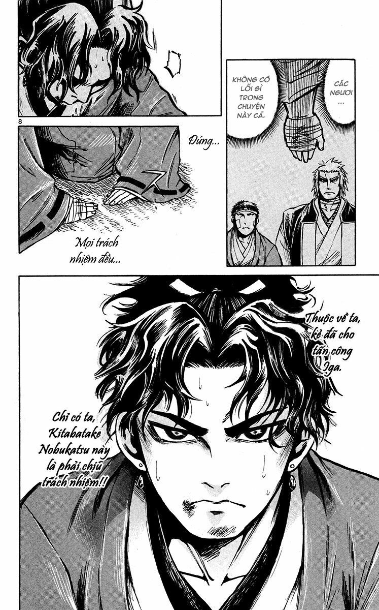 Shinobi no Kuni: Chapter 22