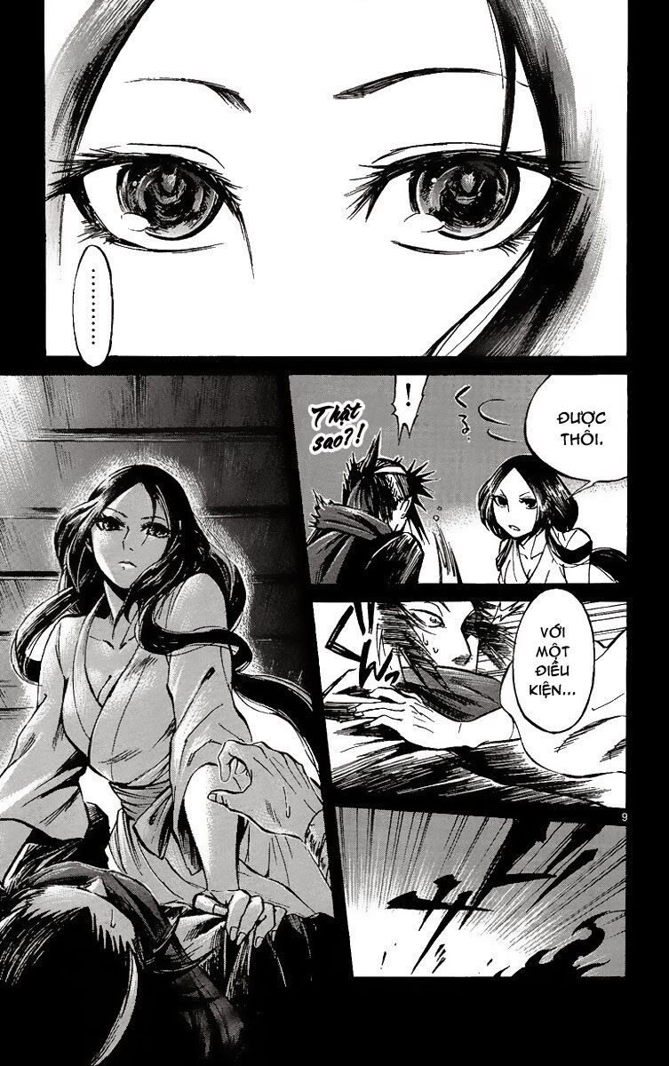 Shinobi no Kuni: Chapter 4