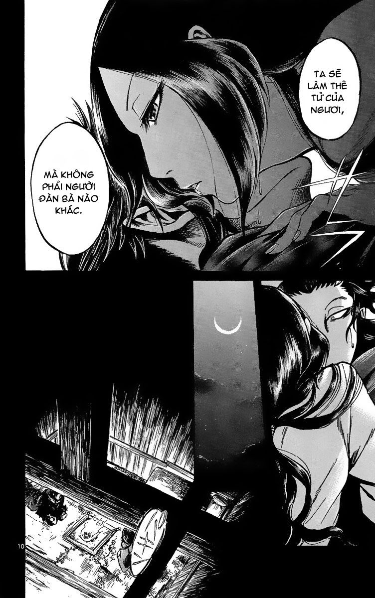 Shinobi no Kuni: Chapter 4
