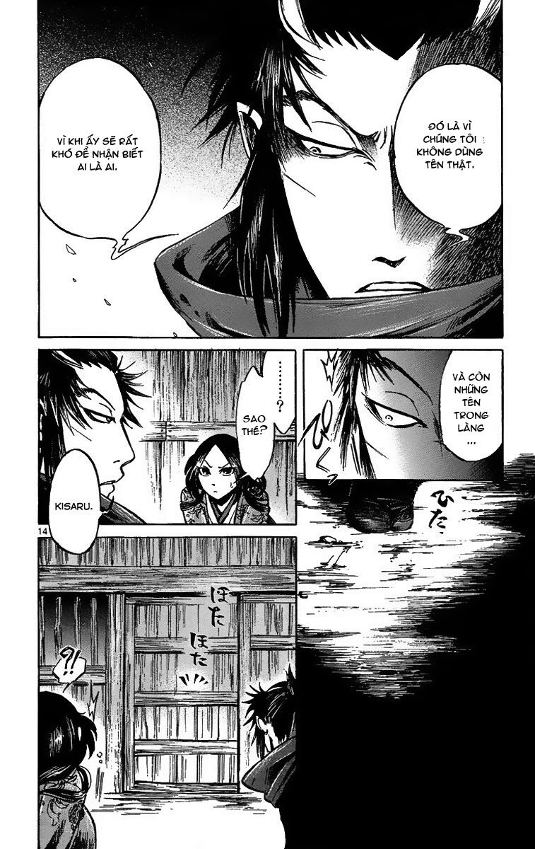 Shinobi no Kuni: Chapter 4