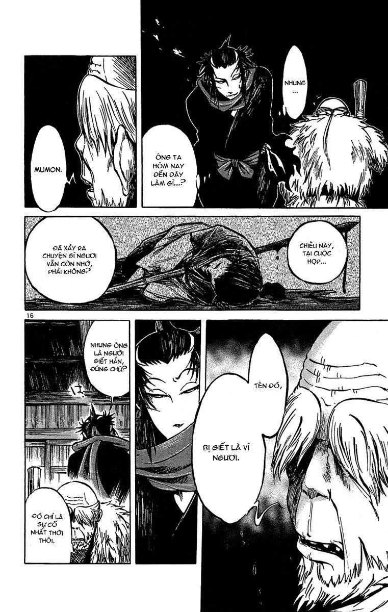 Shinobi no Kuni: Chapter 4