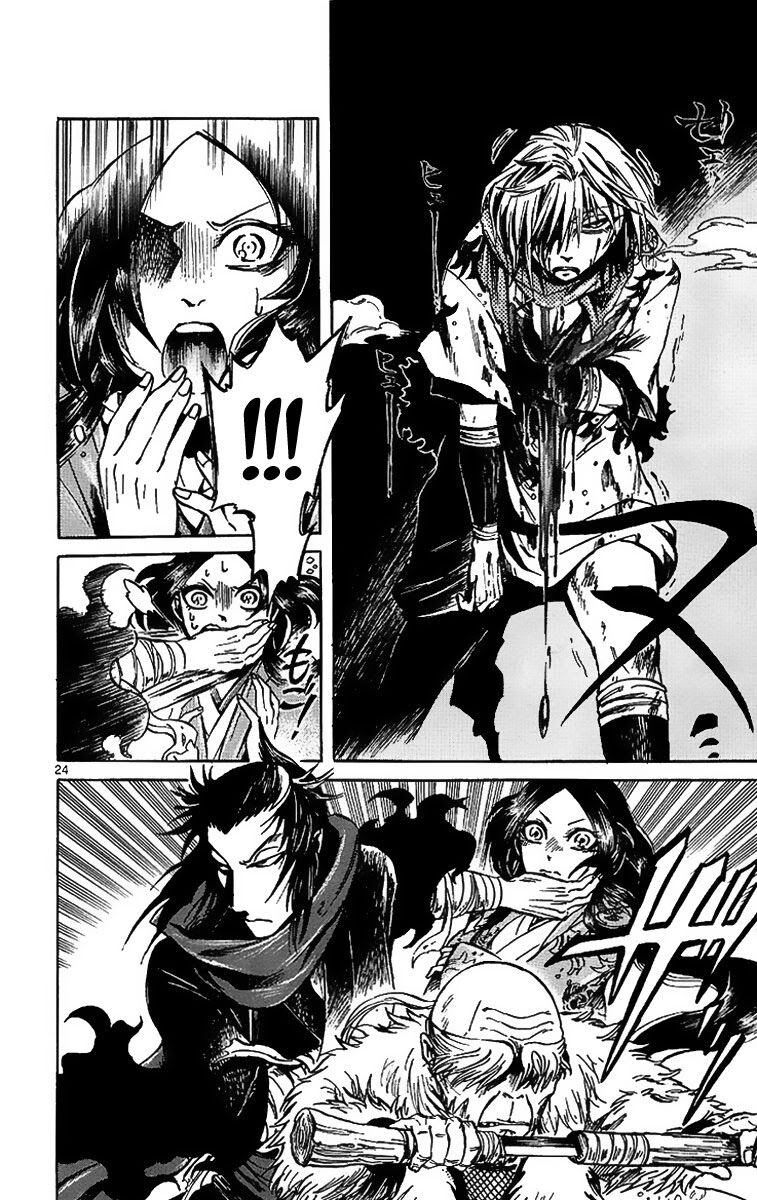 Shinobi no Kuni: Chapter 4