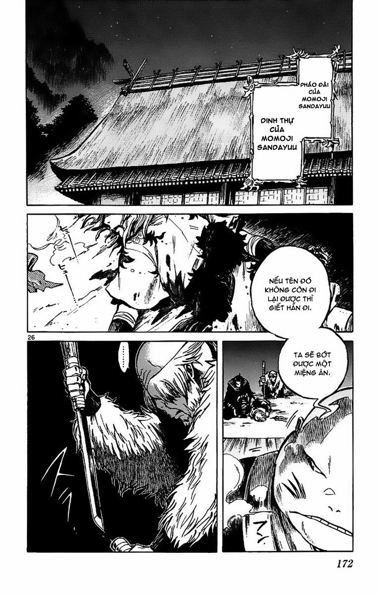Shinobi no Kuni: Chapter 4