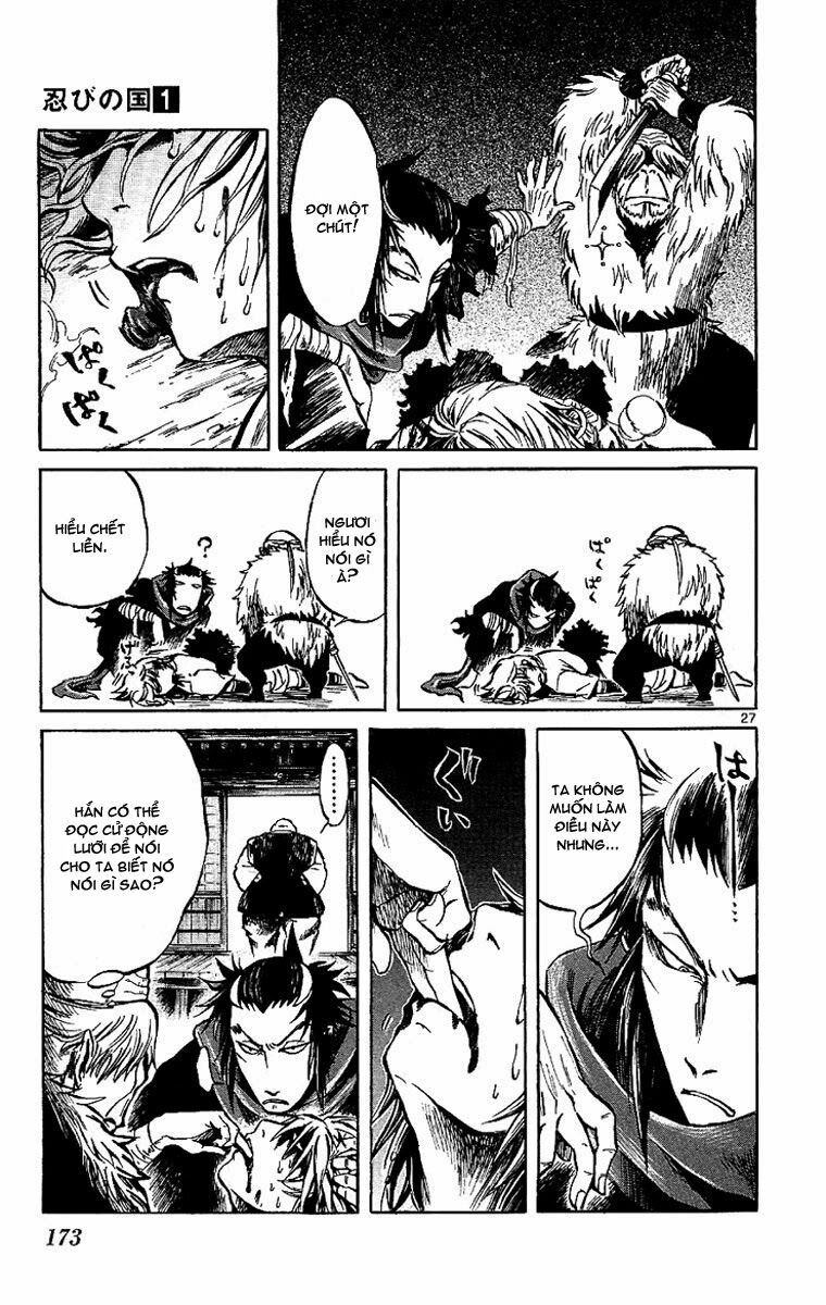 Shinobi no Kuni: Chapter 4