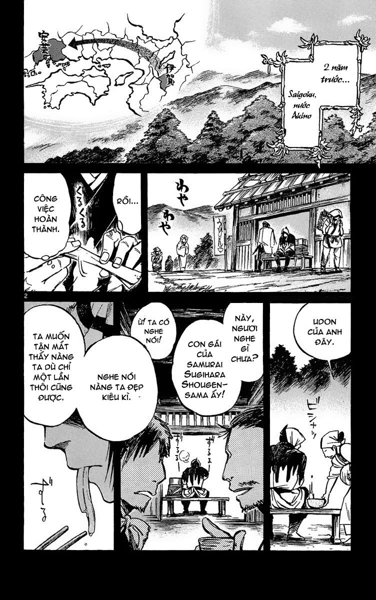 Shinobi no Kuni: Chapter 4