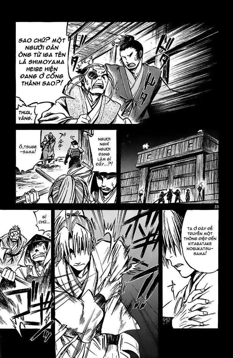 Shinobi no Kuni: Chapter 4