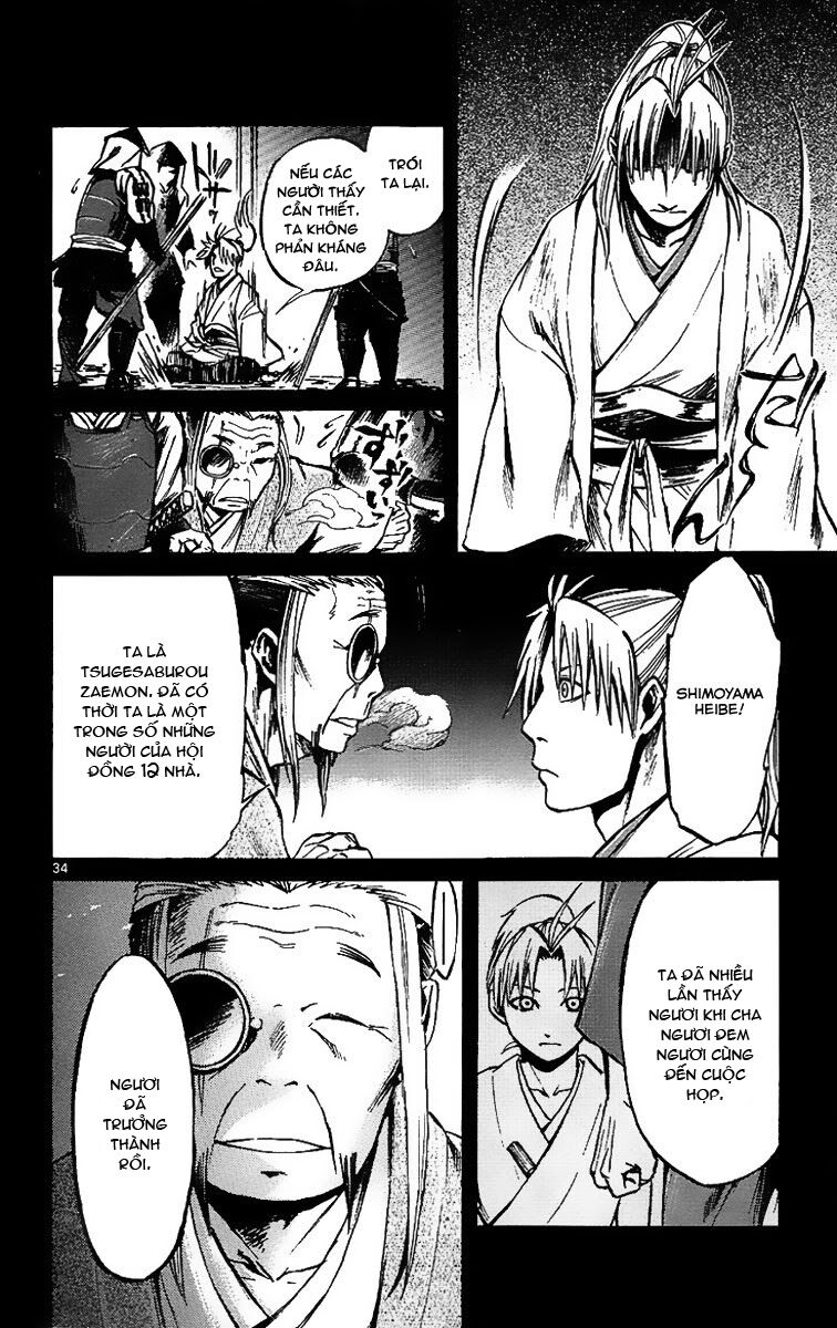 Shinobi no Kuni: Chapter 4