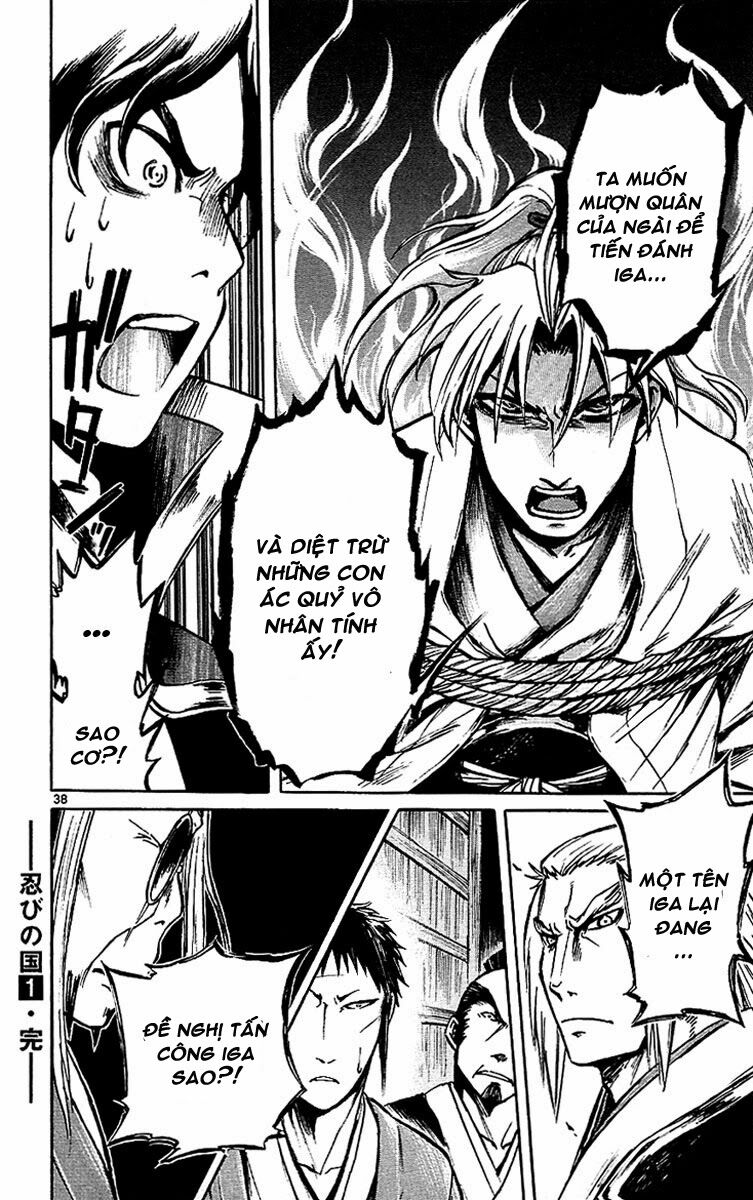 Shinobi no Kuni: Chapter 4