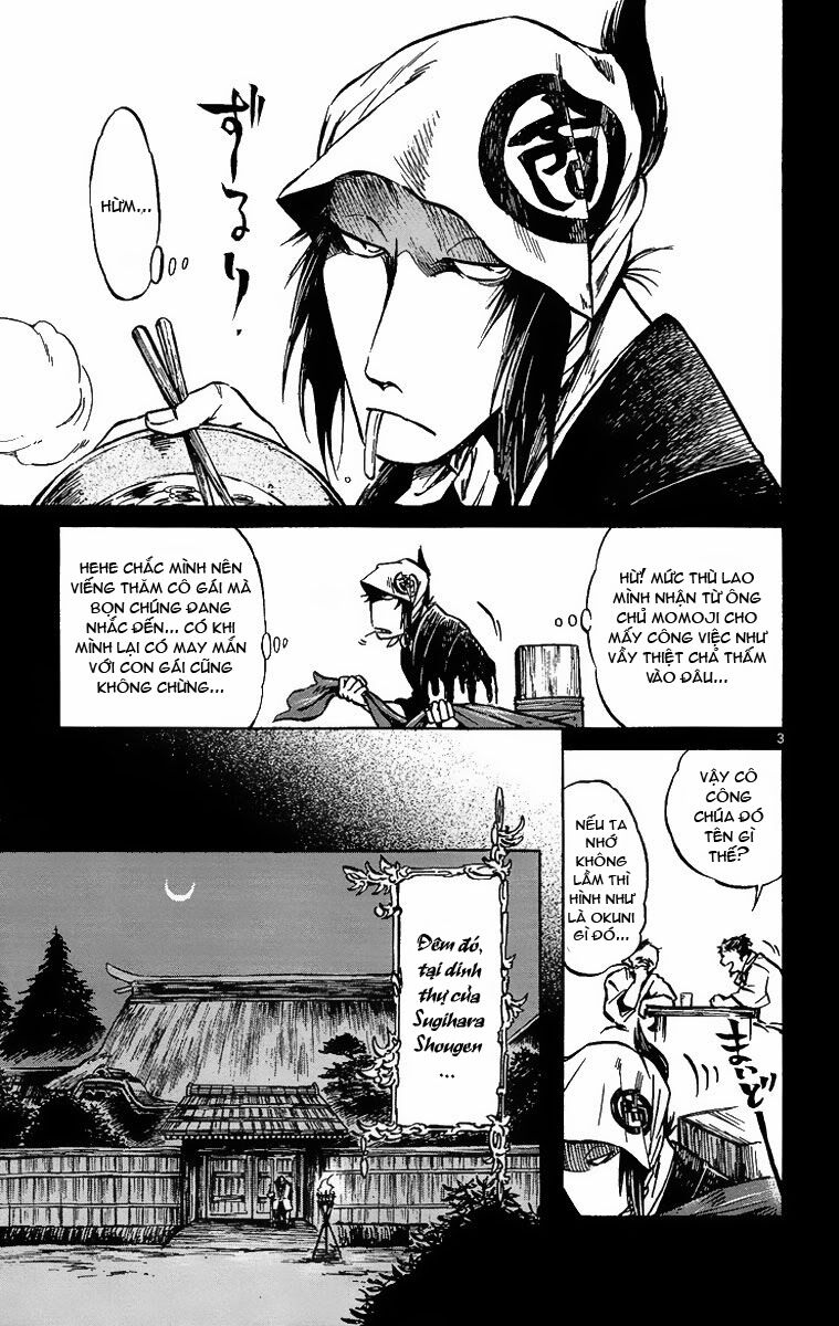 Shinobi no Kuni: Chapter 4