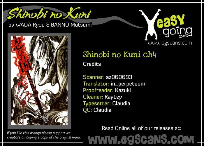 Shinobi no Kuni: Chapter 4
