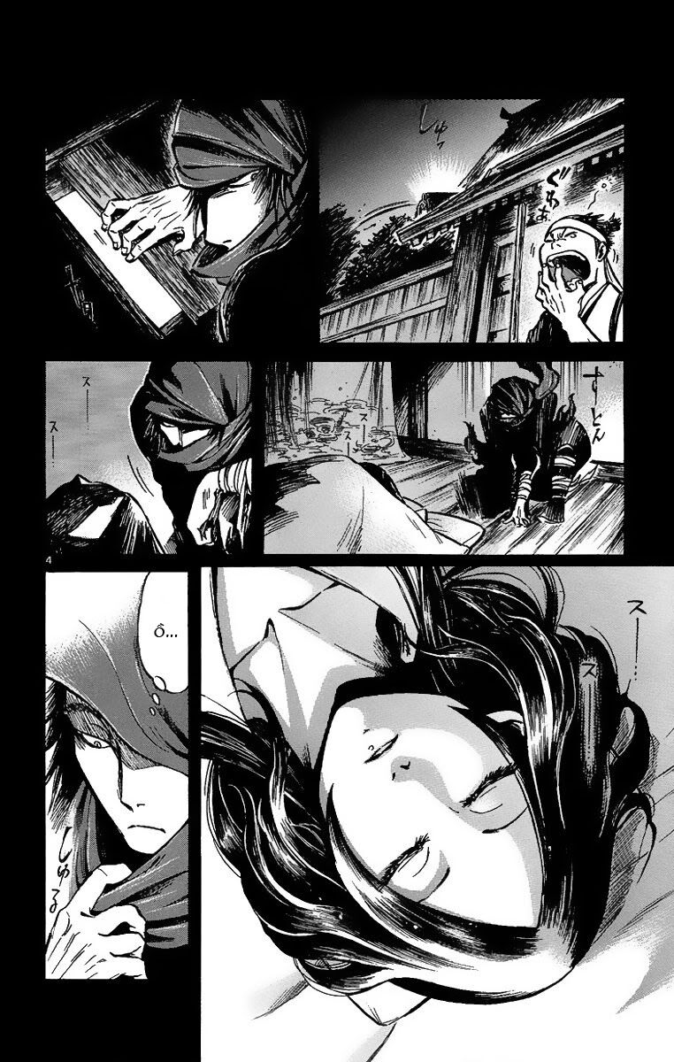 Shinobi no Kuni: Chapter 4
