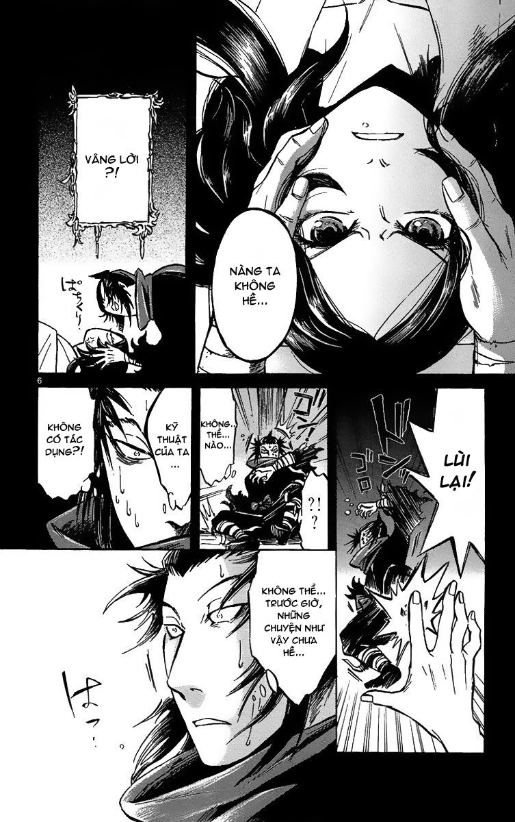 Shinobi no Kuni: Chapter 4