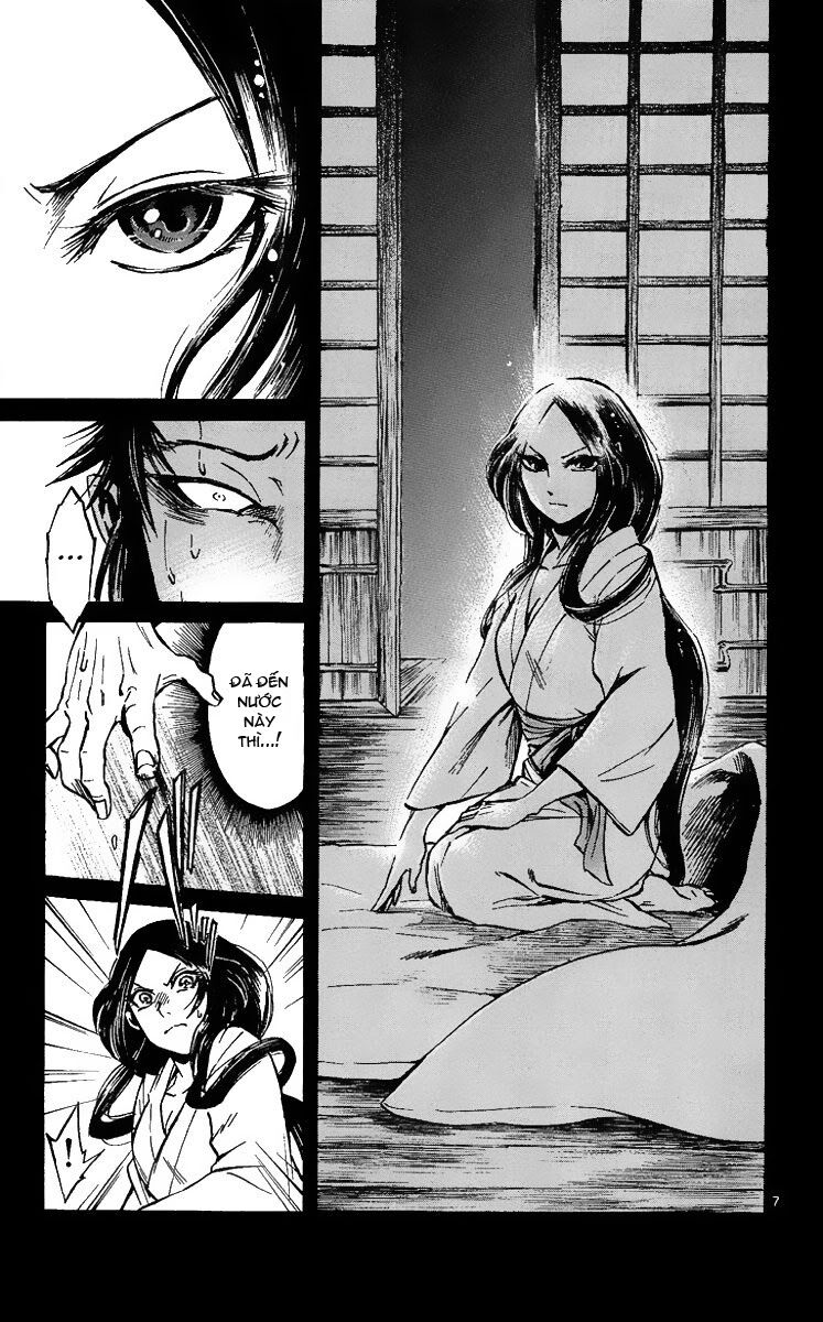 Shinobi no Kuni: Chapter 4