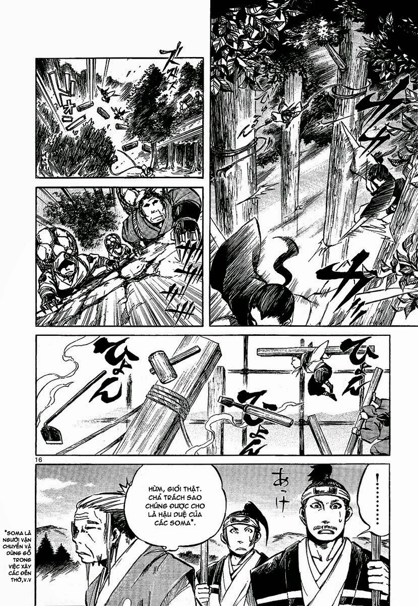 Shinobi no Kuni: Chapter 6