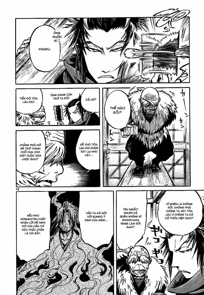 Shinobi no Kuni: Chapter 6