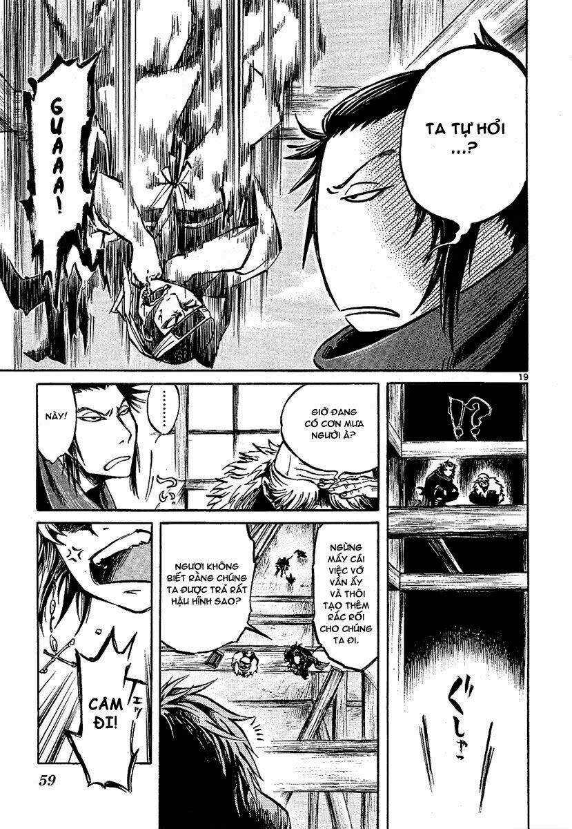 Shinobi no Kuni: Chapter 6