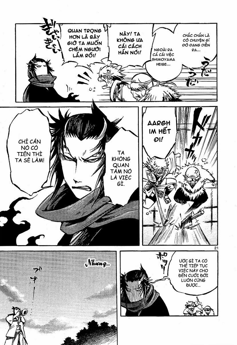 Shinobi no Kuni: Chapter 6