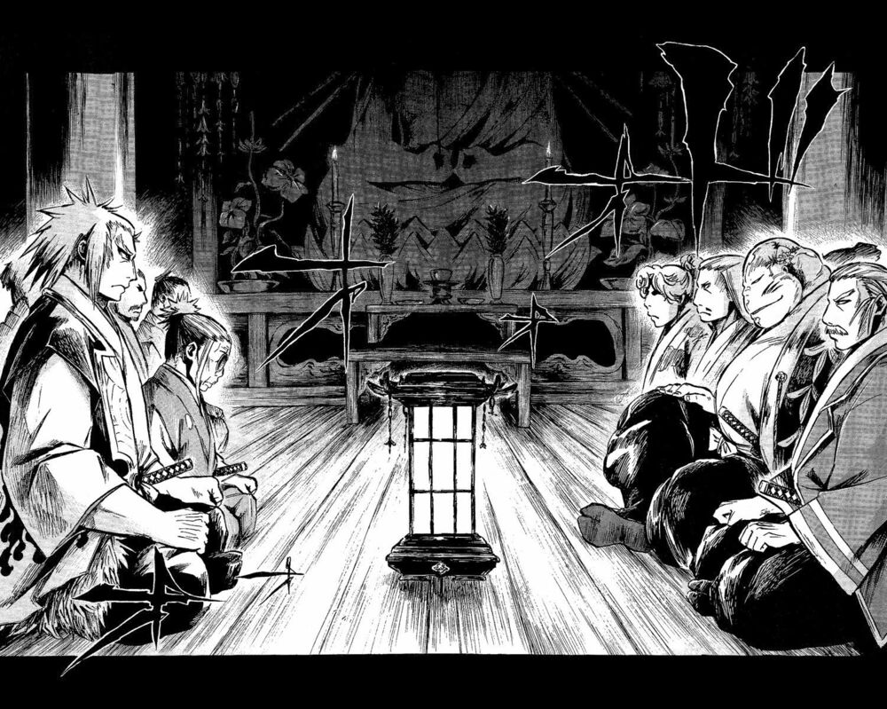 Shinobi no Kuni: Chapter 6