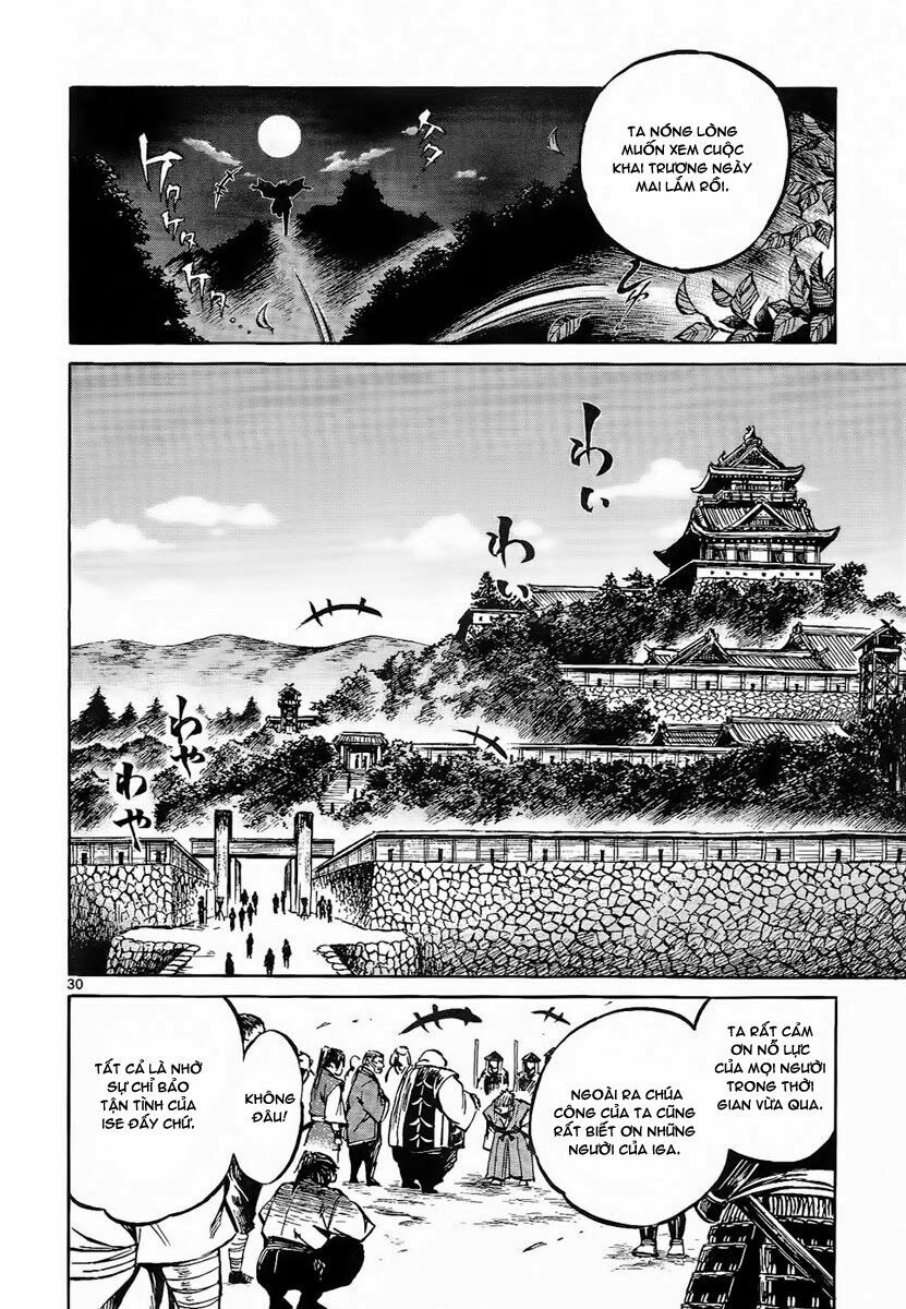 Shinobi no Kuni: Chapter 6