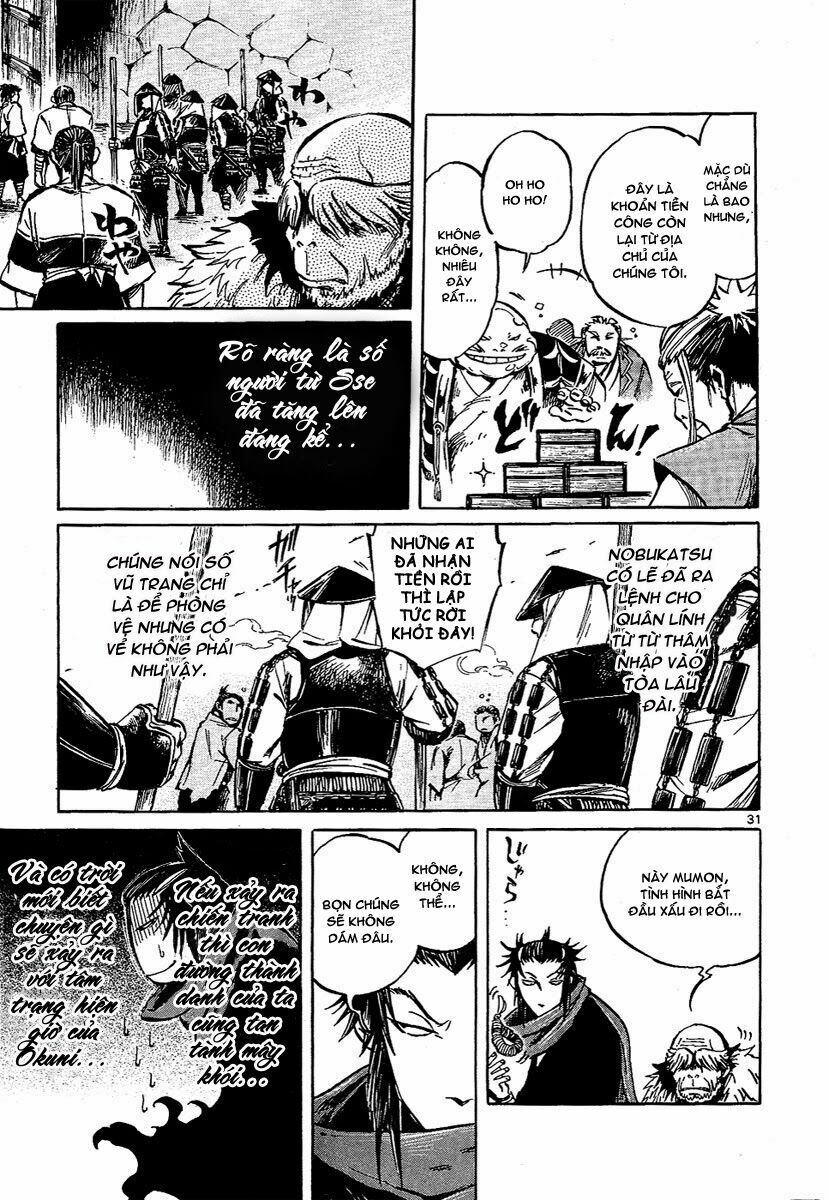 Shinobi no Kuni: Chapter 6