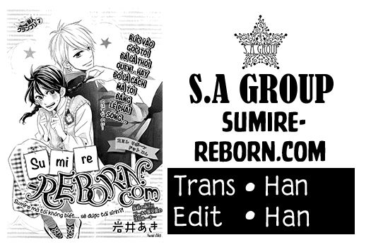 Sumire - Reborn.com: Chapter 0