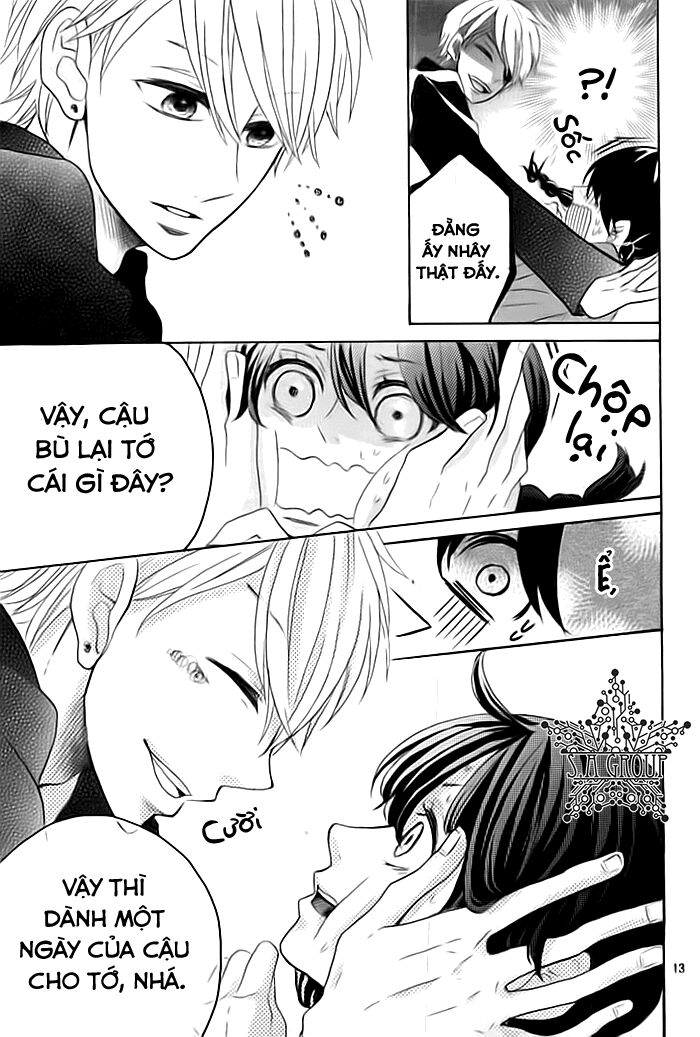 Sumire - Reborn.com: Chapter 0