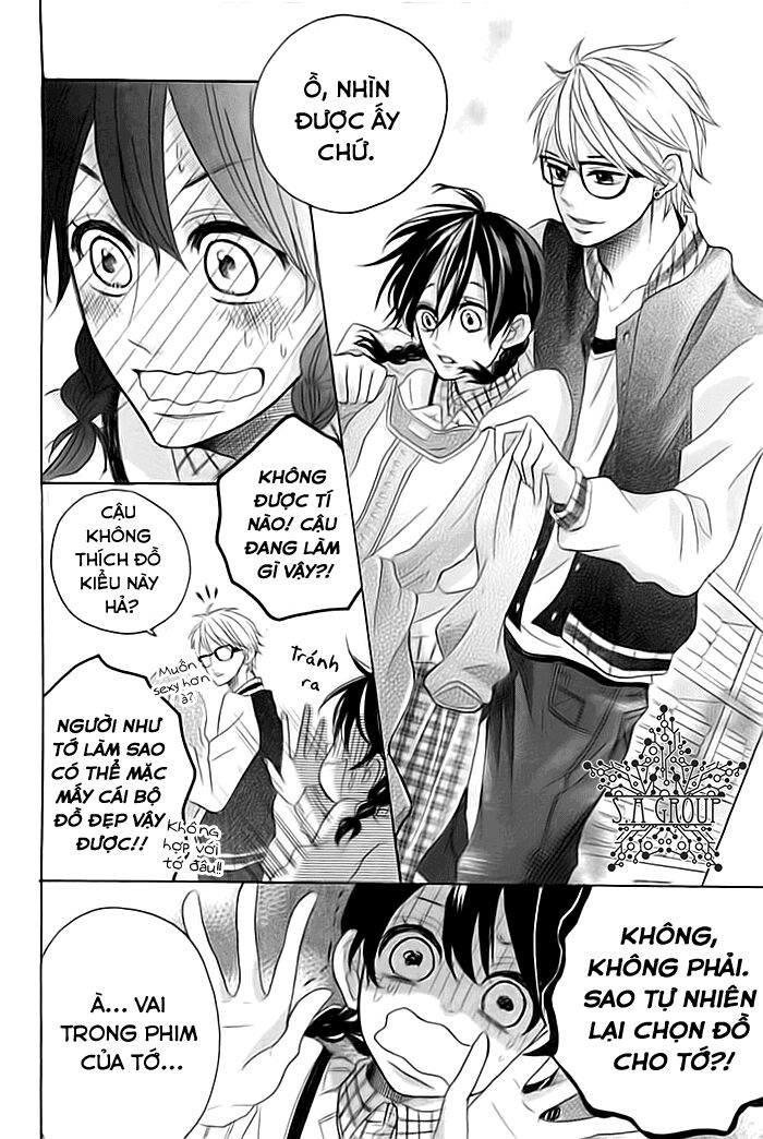 Sumire - Reborn.com: Chapter 0