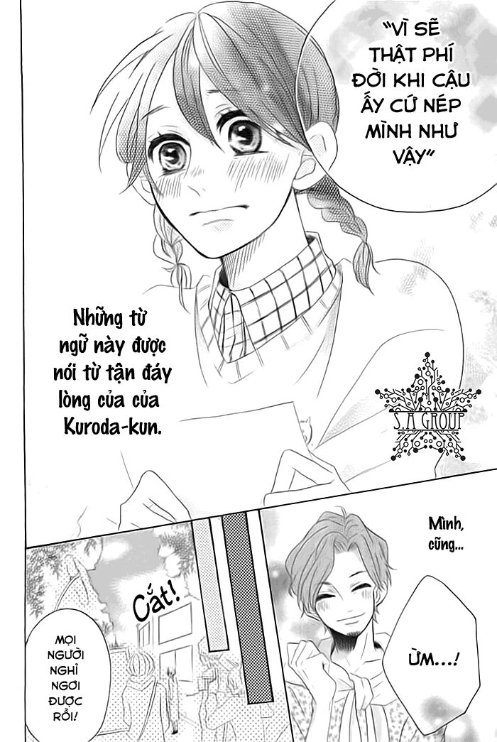Sumire - Reborn.com: Chapter 0