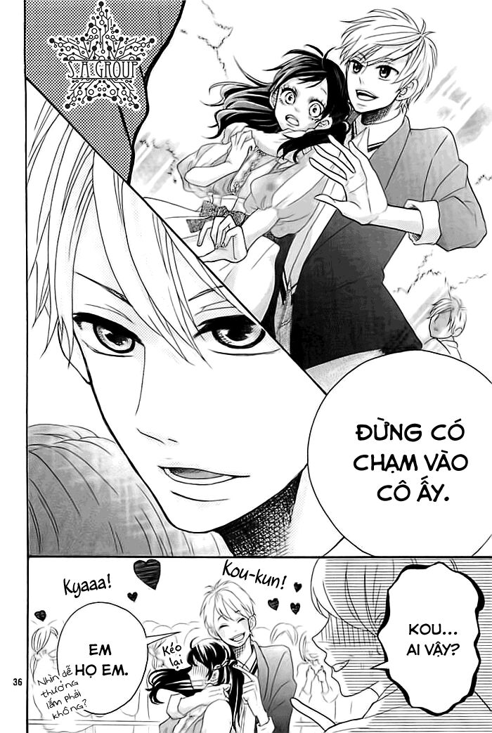 Sumire - Reborn.com: Chapter 0