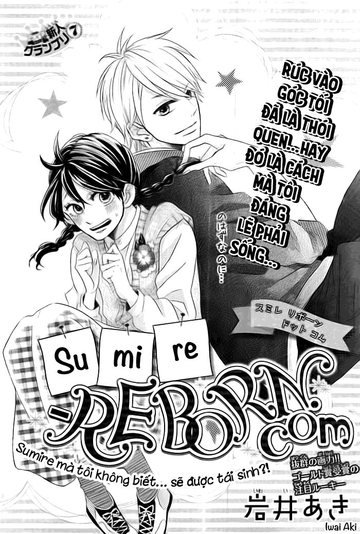 Sumire - Reborn.com: Chapter 0