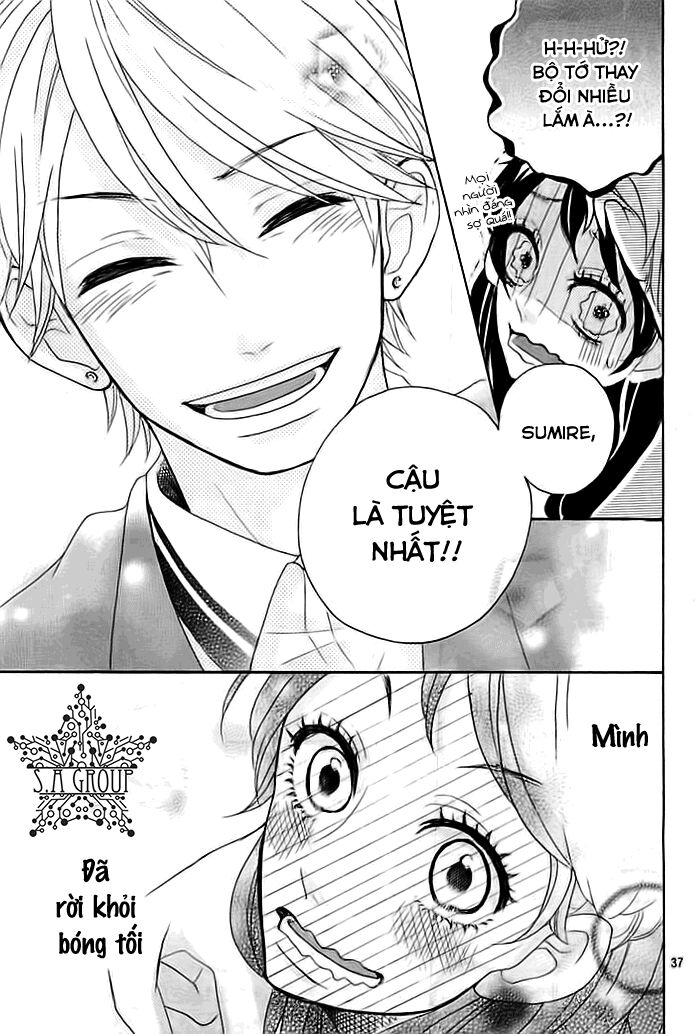 Sumire - Reborn.com: Chapter 0