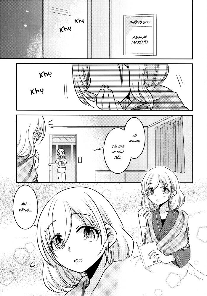 What would you do if you were to die tomorrow?: Chapter 1: One shot