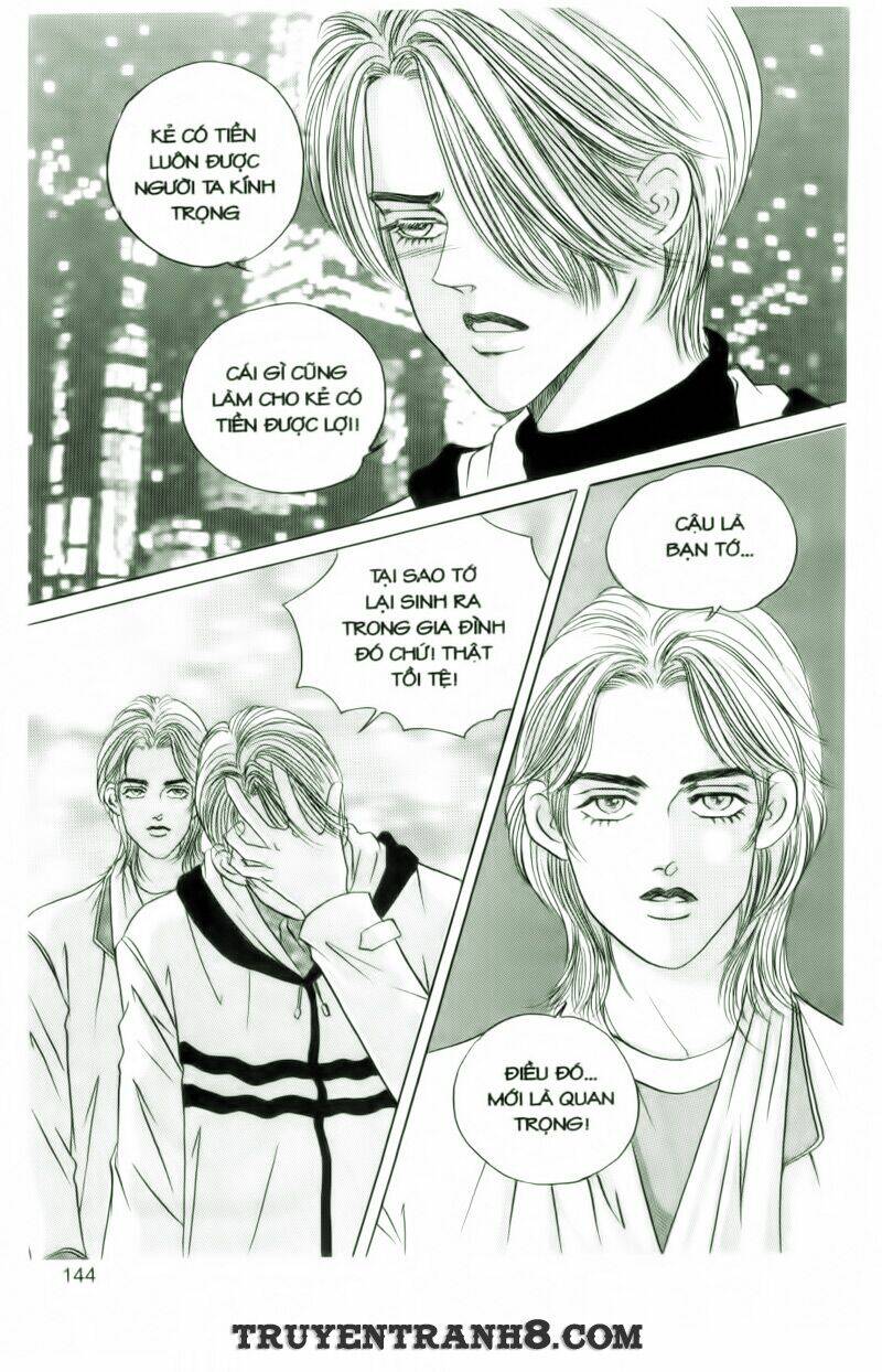 Cool Six - Bộ 6 Tuyệt Vời: Chapter 11