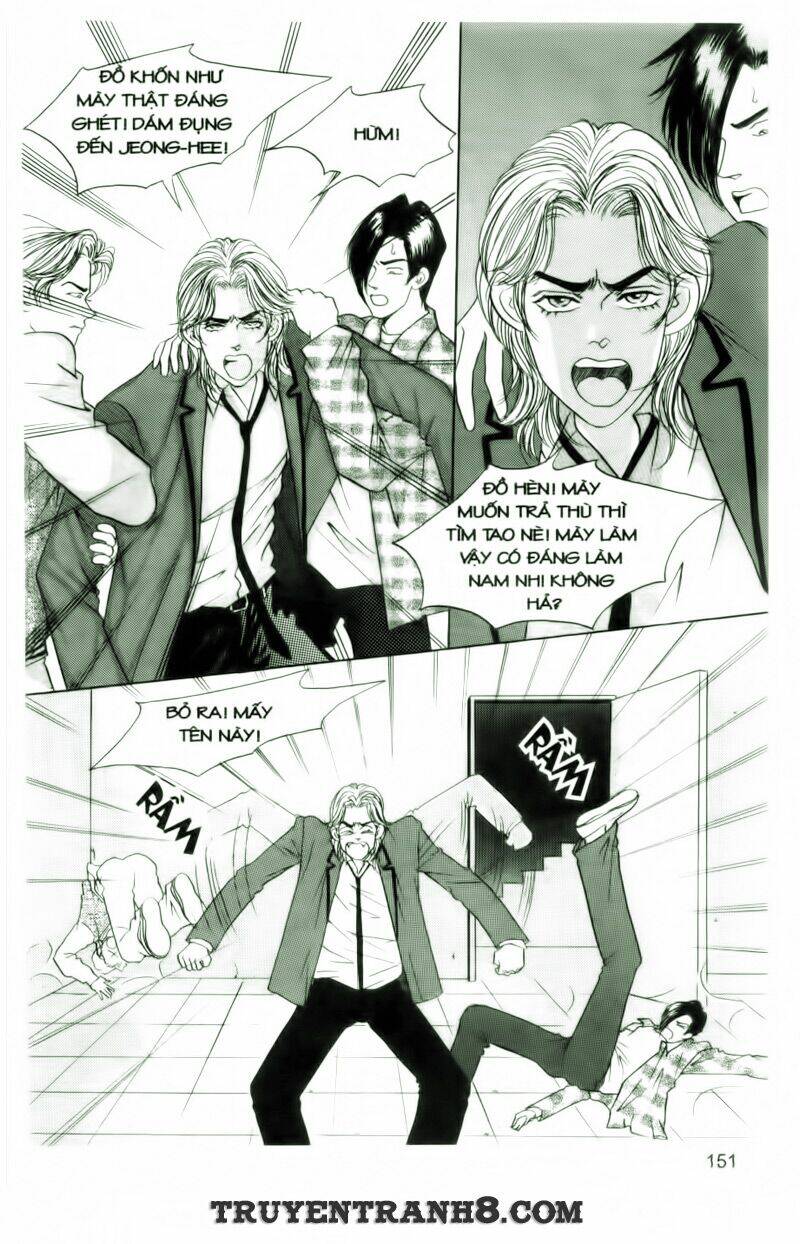 Cool Six - Bộ 6 Tuyệt Vời: Chapter 11