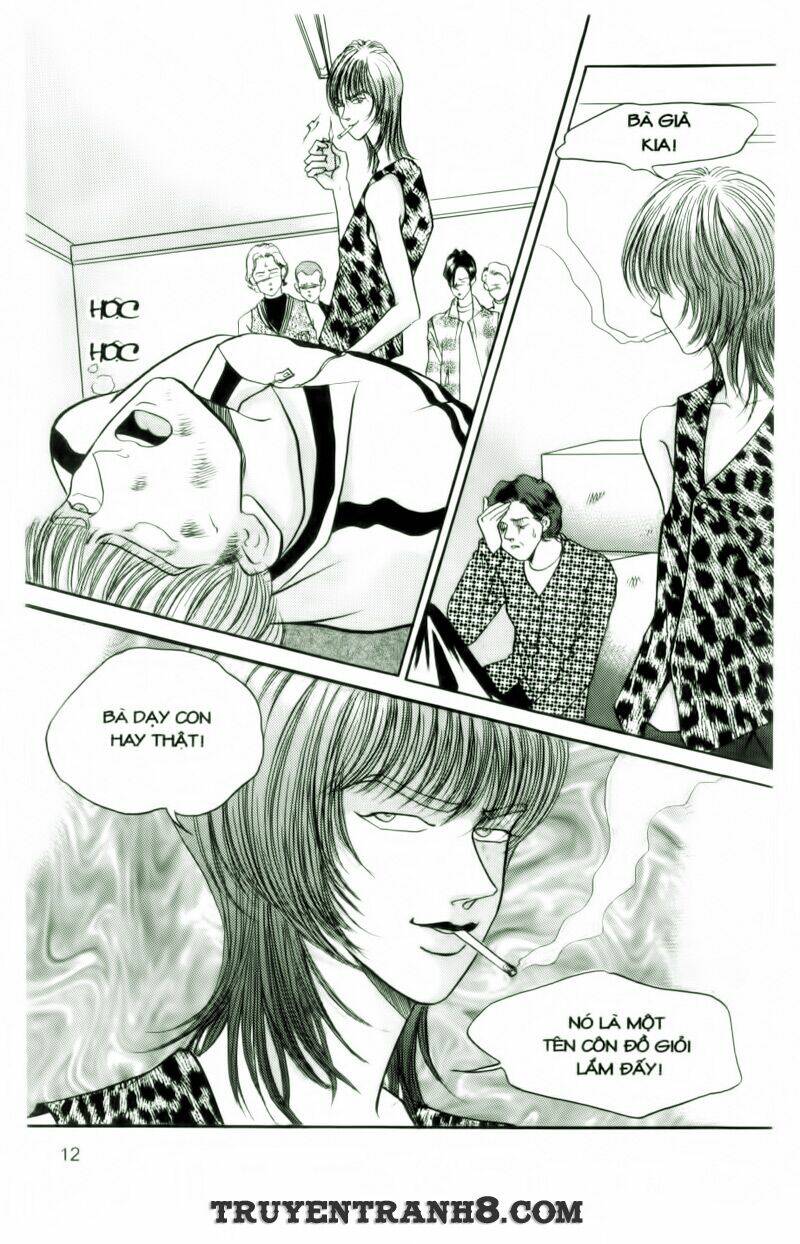 Cool Six - Bộ 6 Tuyệt Vời: Chapter 12