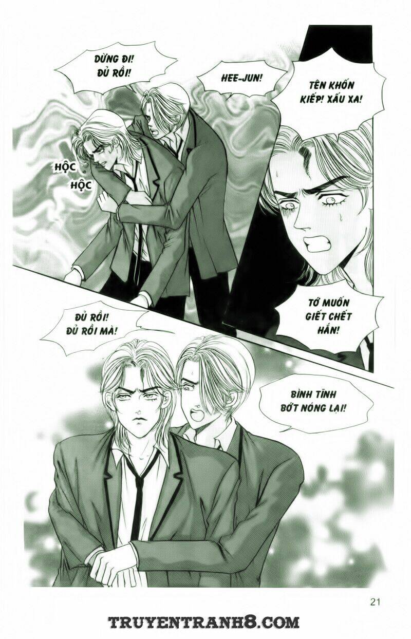 Cool Six - Bộ 6 Tuyệt Vời: Chapter 12