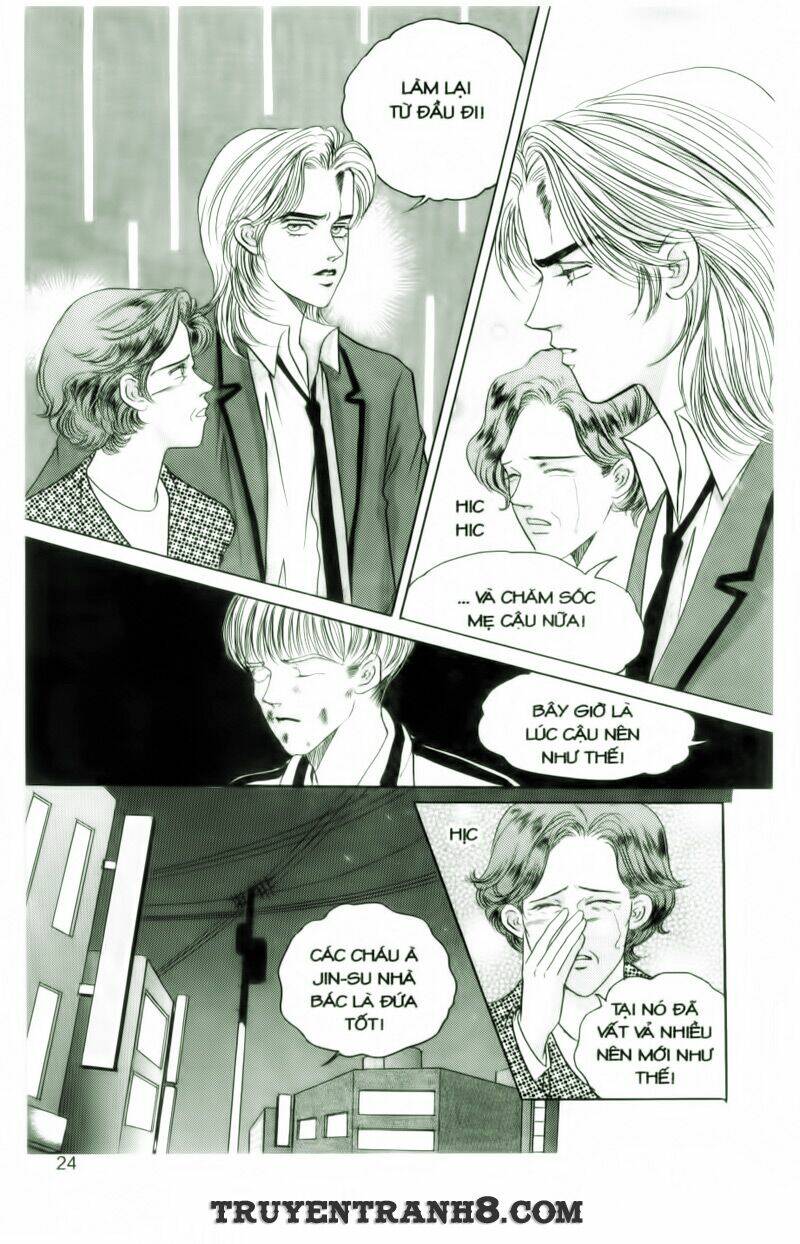Cool Six - Bộ 6 Tuyệt Vời: Chapter 12