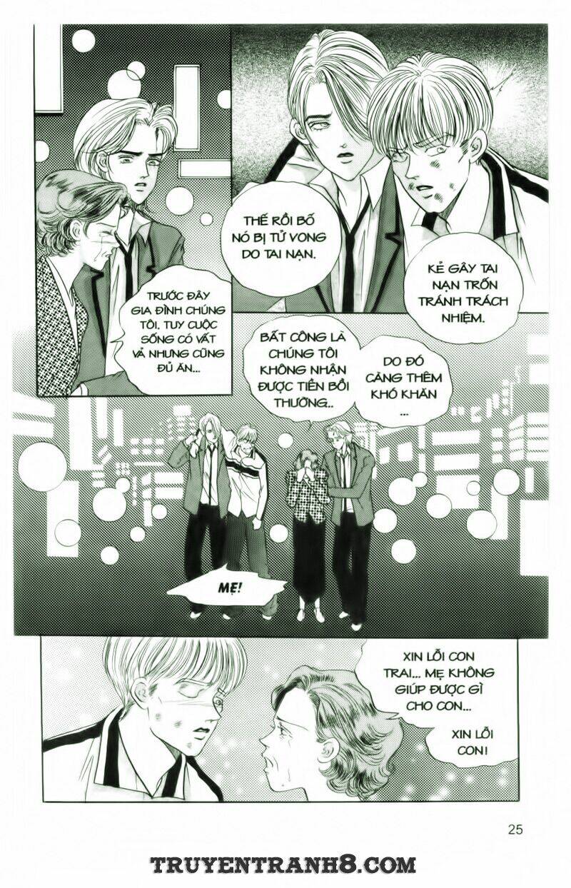 Cool Six - Bộ 6 Tuyệt Vời: Chapter 12