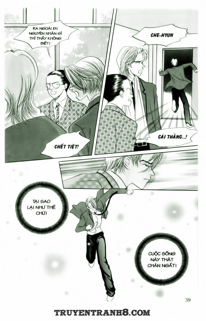 Cool Six - Bộ 6 Tuyệt Vời: Chapter 13
