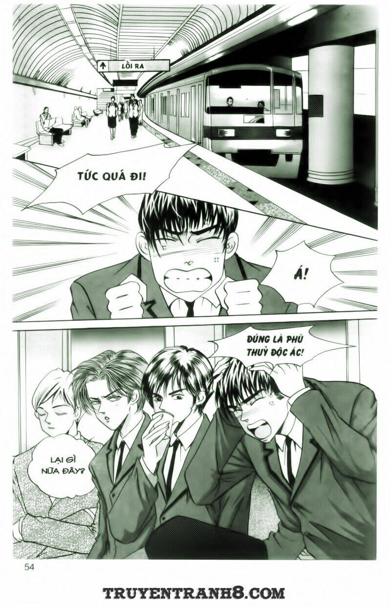 Cool Six - Bộ 6 Tuyệt Vời: Chapter 14